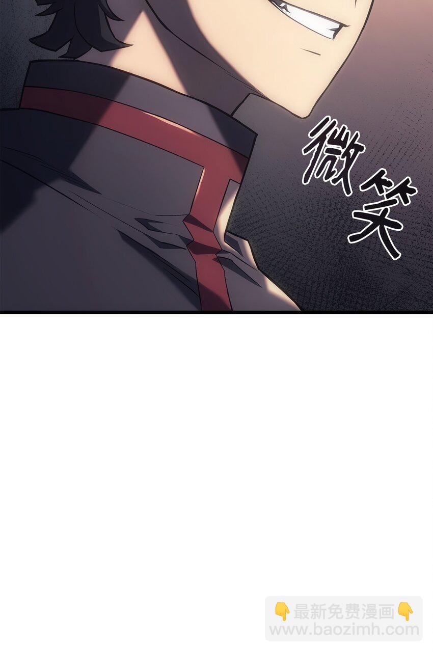 鐵血劍家獵犬的迴歸 - 10 小試身手(1/3) - 3