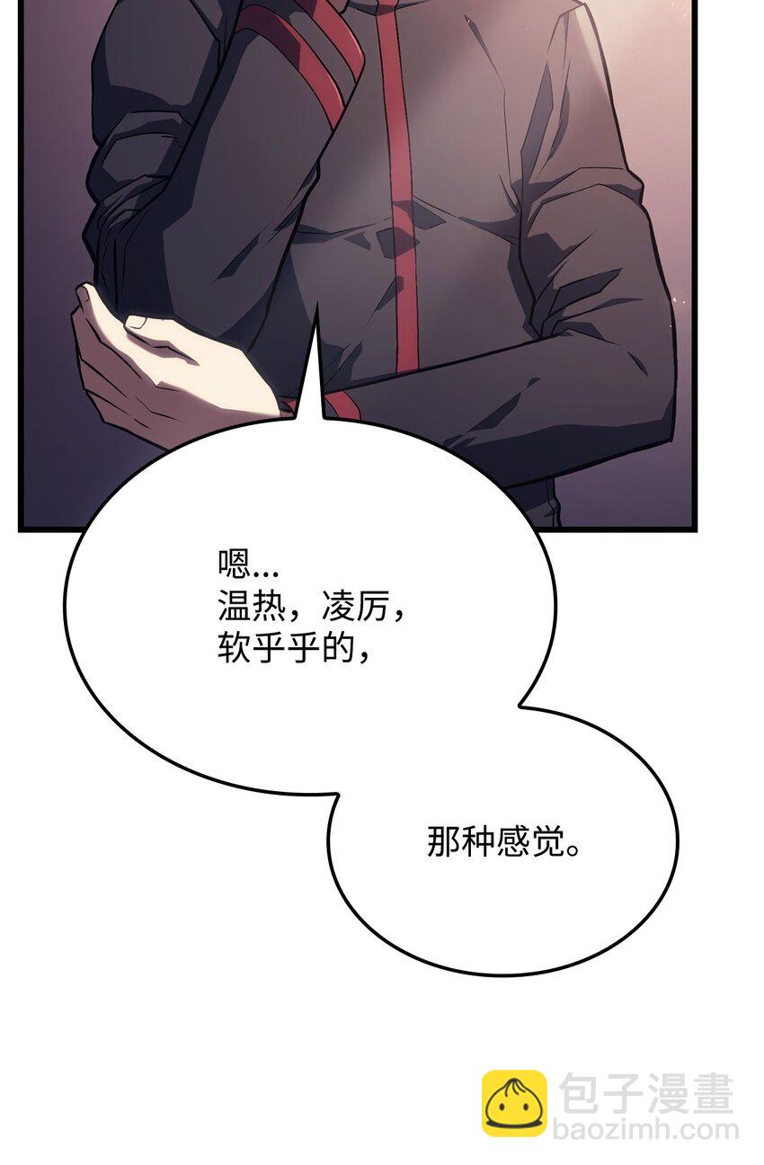 鐵血劍家獵犬的迴歸 - 10 小試身手(1/3) - 3
