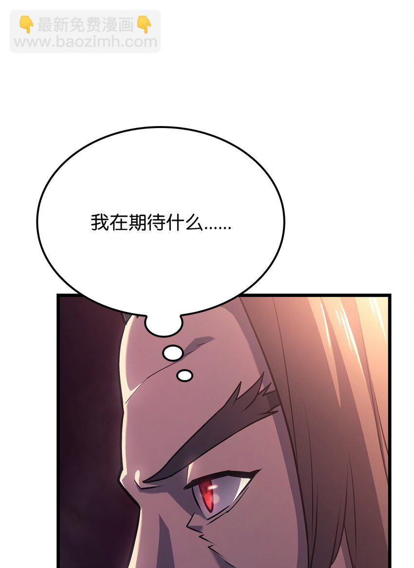 鐵血劍家獵犬的迴歸 - 10 小試身手(2/3) - 2