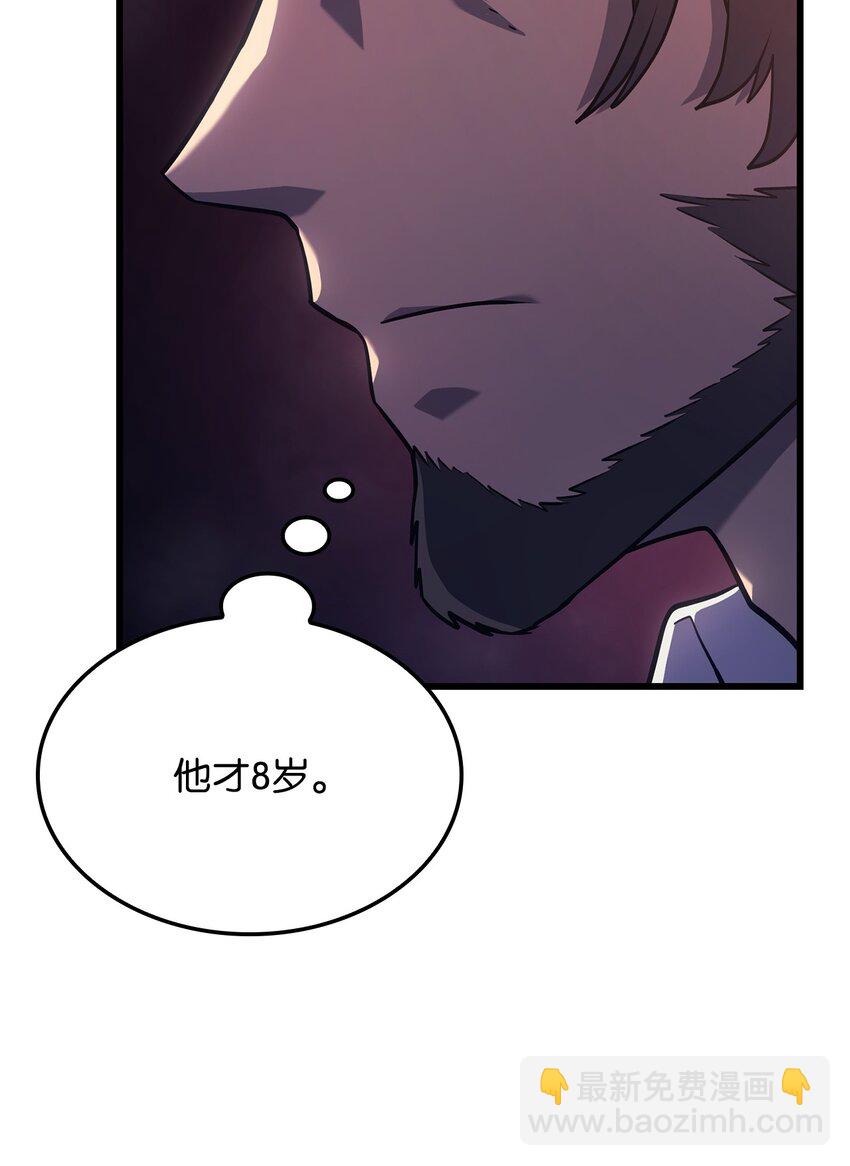 鐵血劍家獵犬的迴歸 - 10 小試身手(2/3) - 3