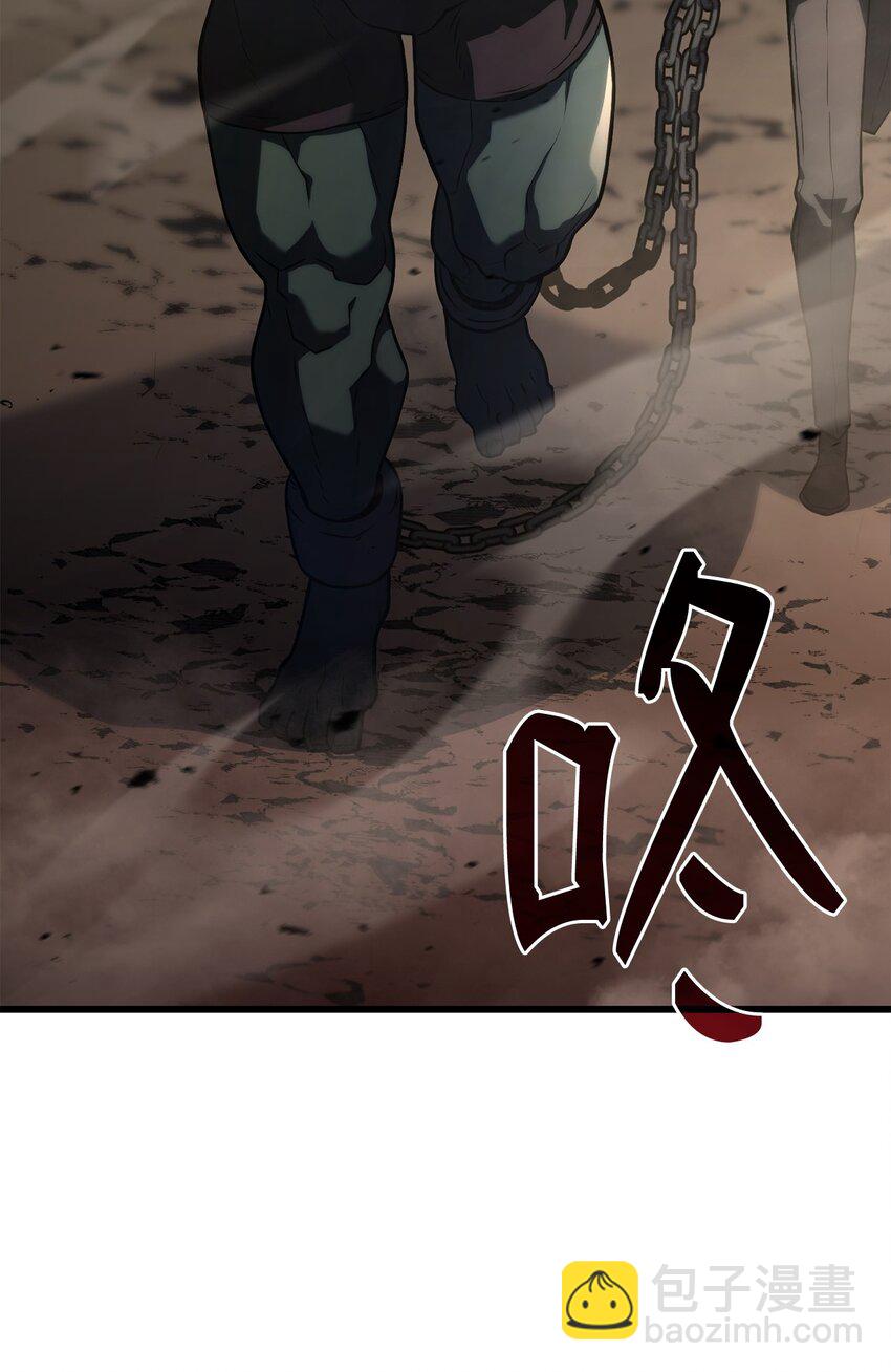 鐵血劍家獵犬的迴歸 - 10 小試身手(2/3) - 2