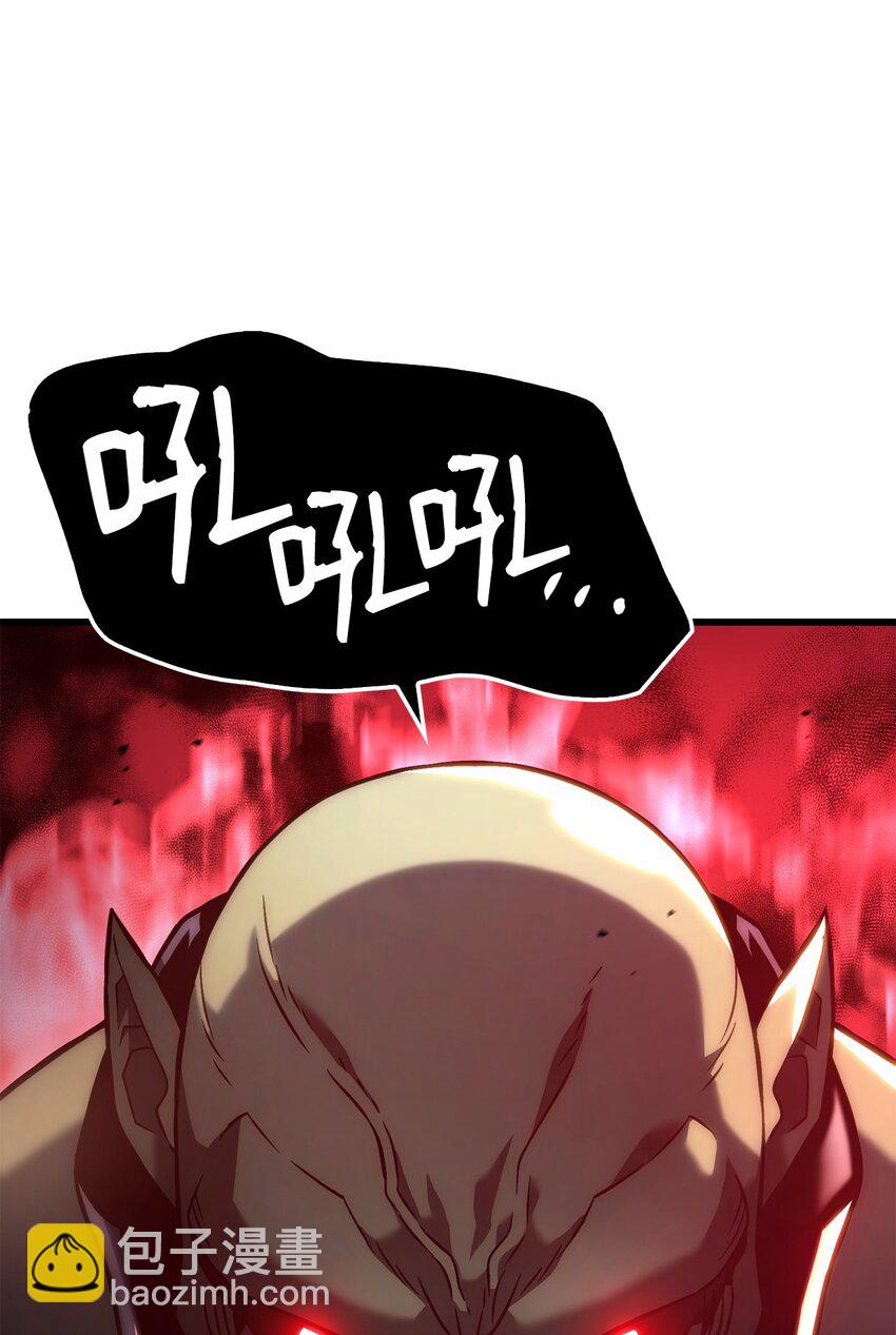 鐵血劍家獵犬的迴歸 - 10 小試身手(2/3) - 3