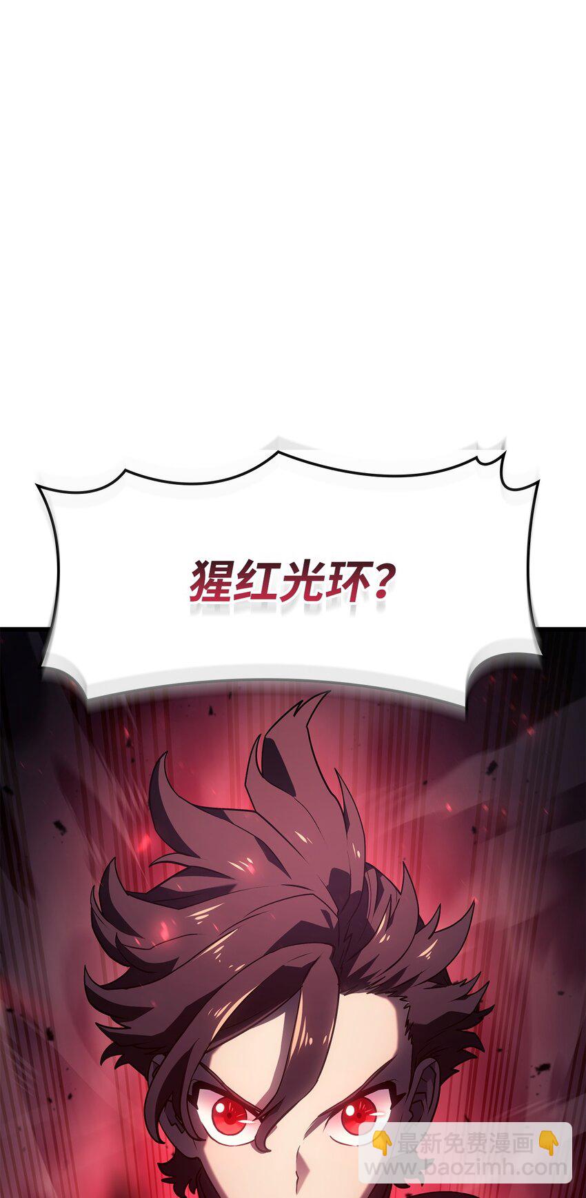 鐵血劍家獵犬的迴歸 - 10 小試身手(2/3) - 4