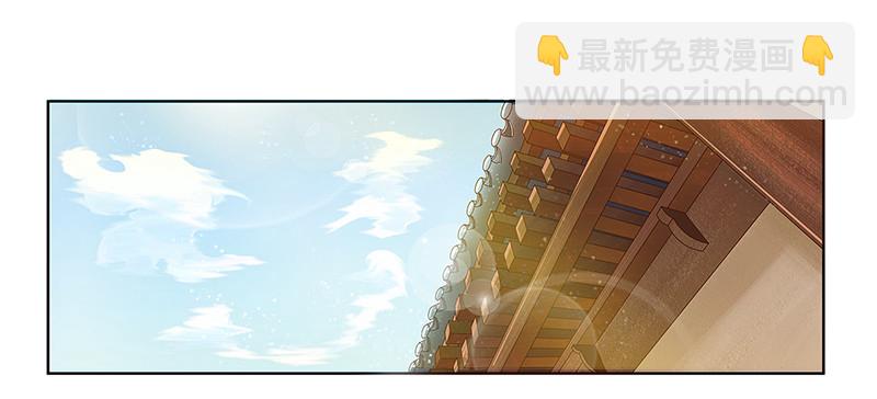 002哪怕是所谓的圣旨-第2话