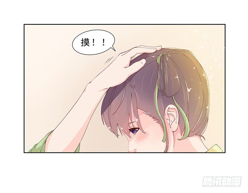 002哪怕是所谓的圣旨-第2话