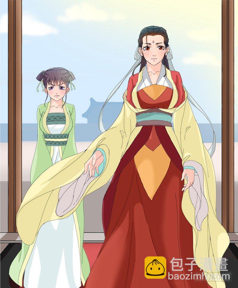 012 宫宴再遇-第14话