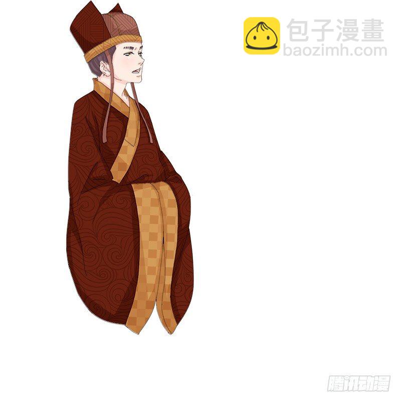 012 宫宴再遇-第14话