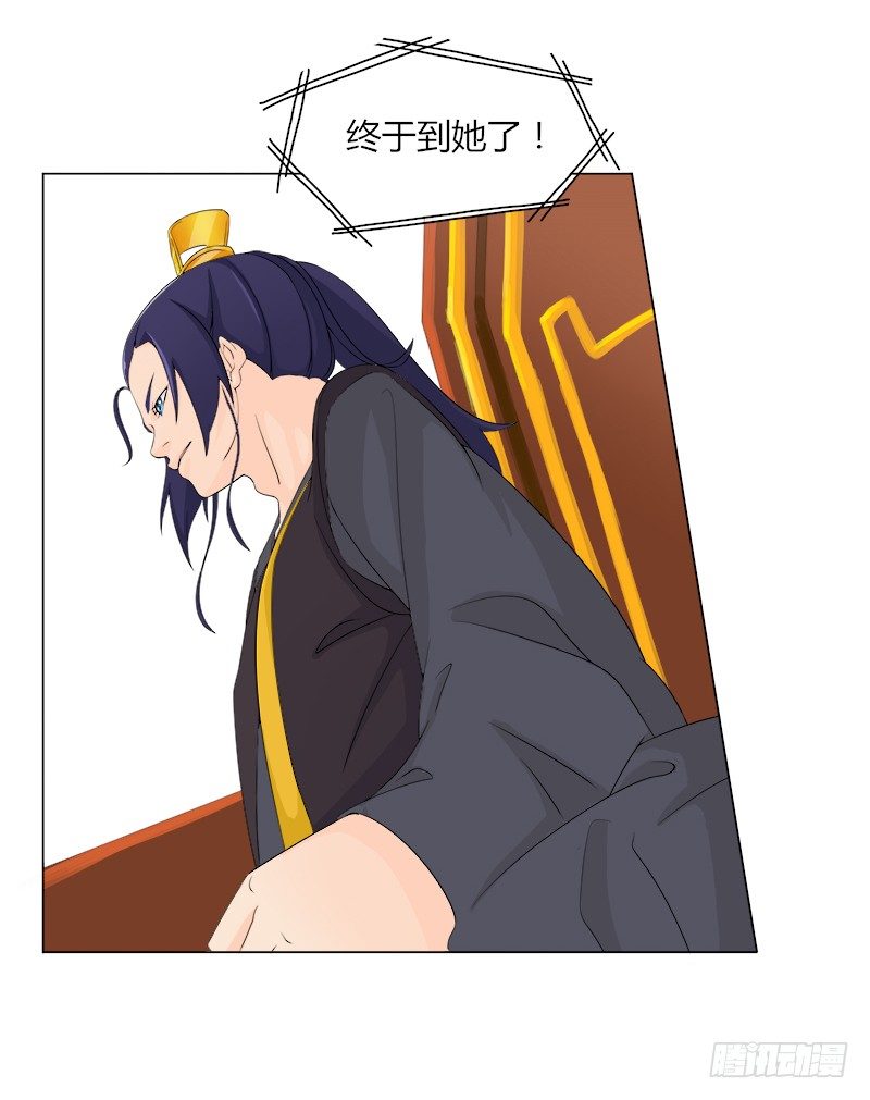 014 世上最美的舞-第16话