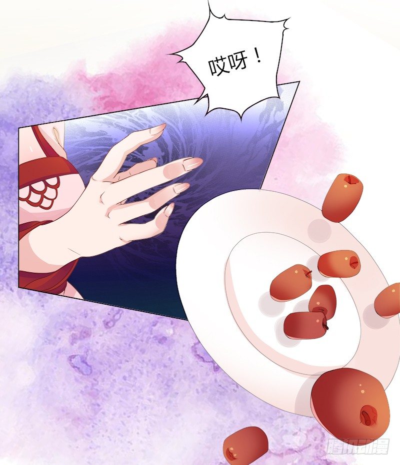 014 世上最美的舞-第16话