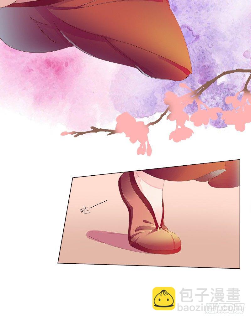 014 世上最美的舞-第16话