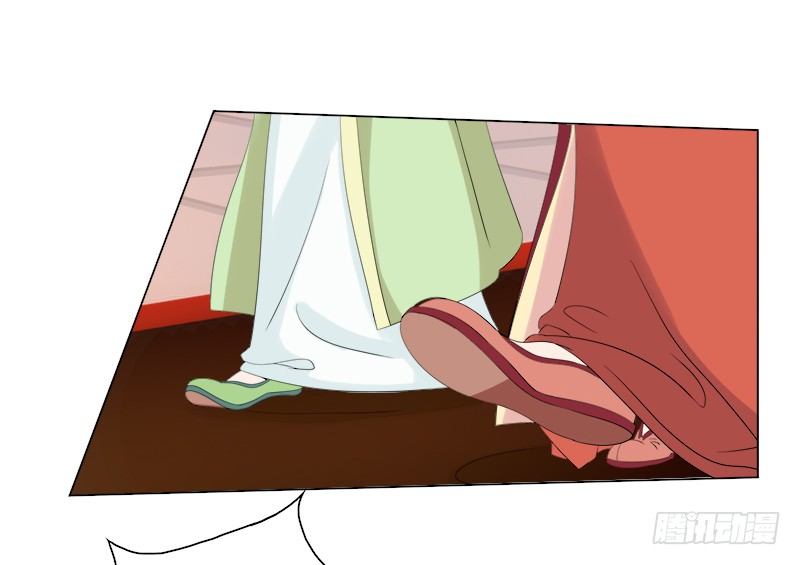 016 此人多半有病-第18话