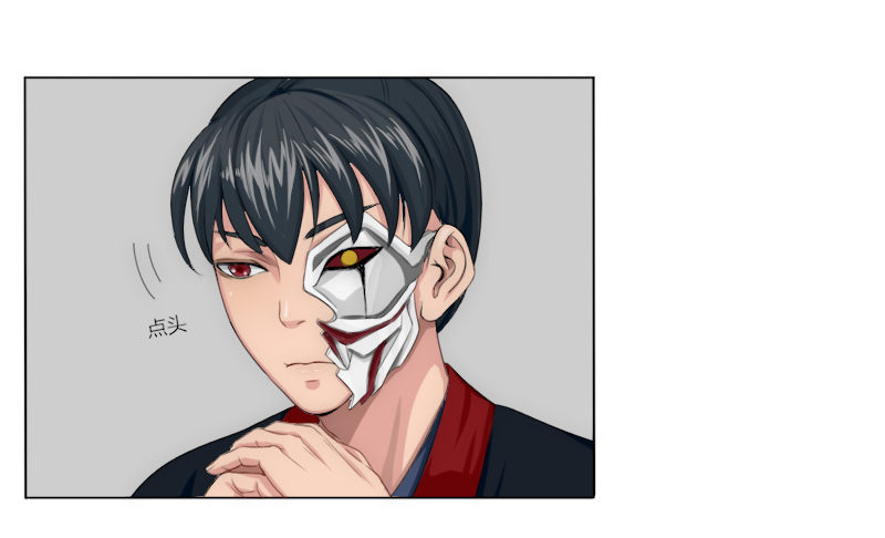 020 来，给你解药！-第22话