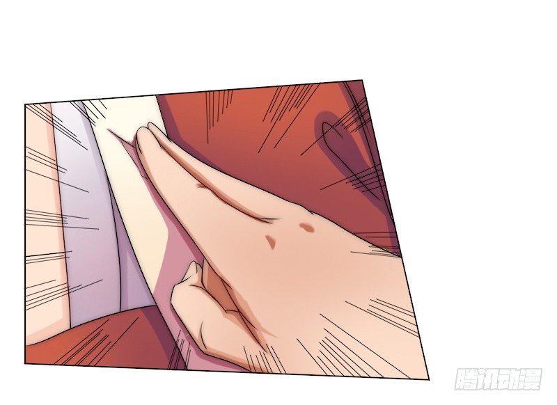 020 来，给你解药！-第22话