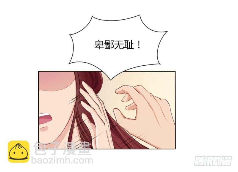 022 没有人可以救你了！-第24话