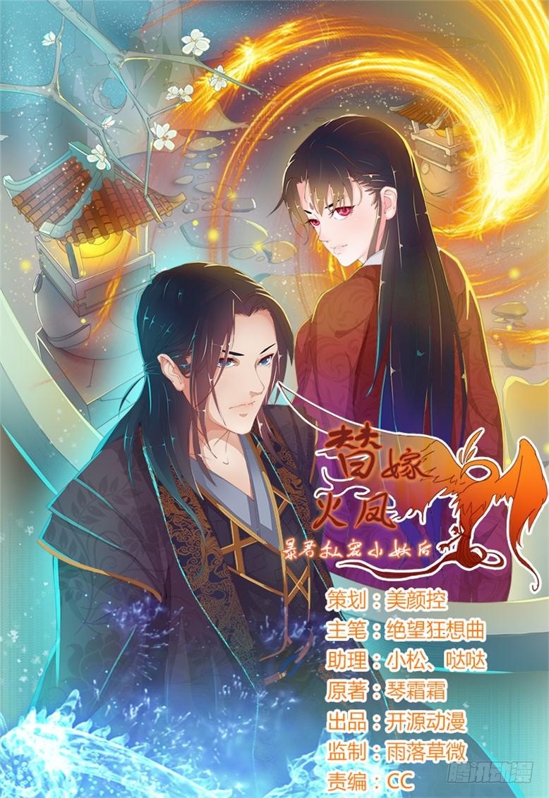 004 这是最后一次了-第4话