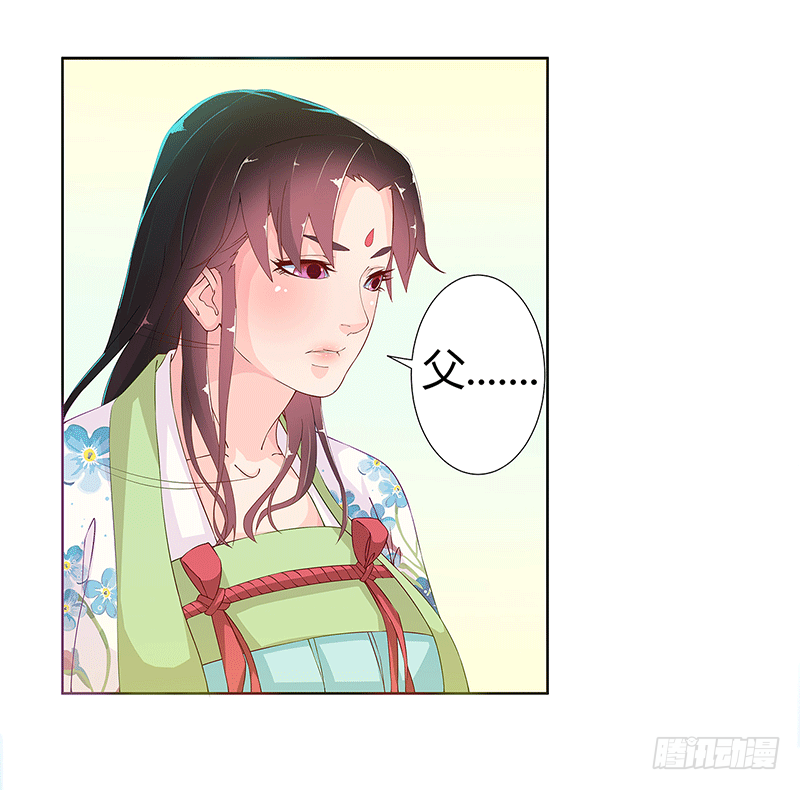 004 这是最后一次了-第4话