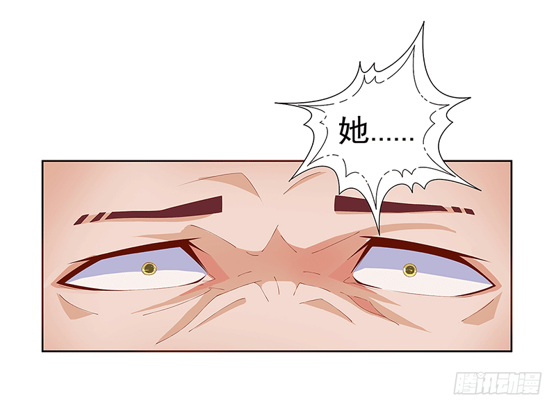 004 这是最后一次了-第4话