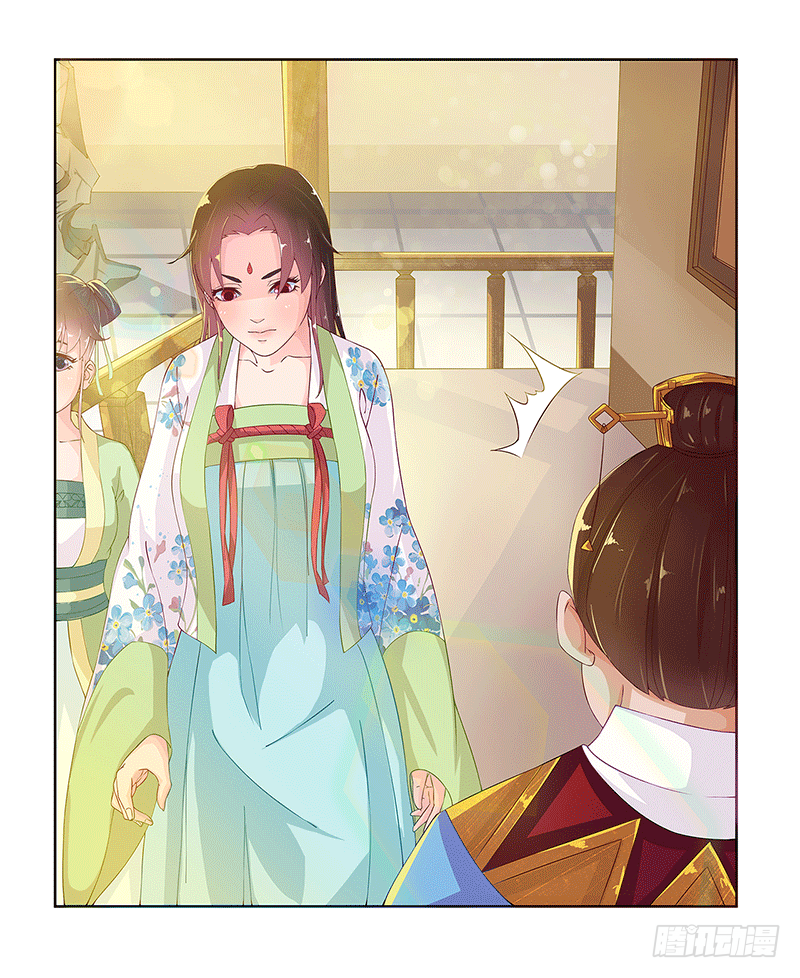 004 这是最后一次了-第4话