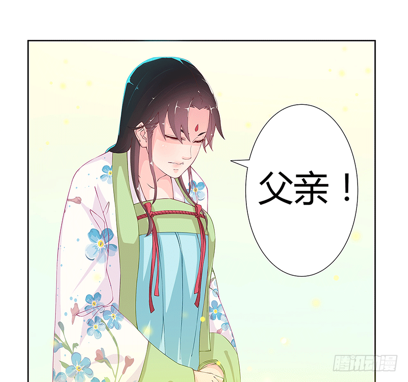 004 这是最后一次了-第4话