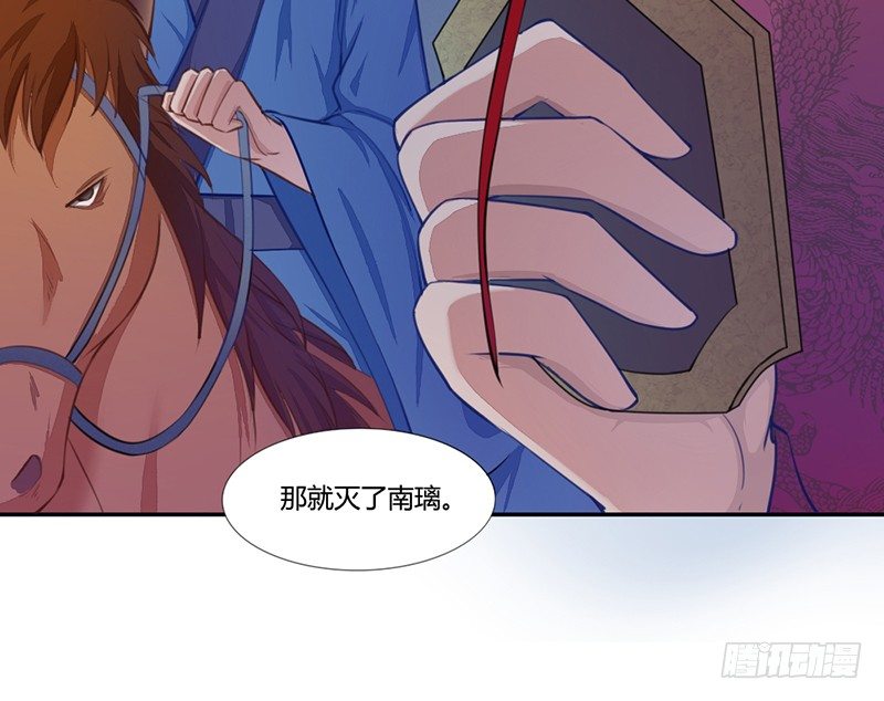 028 恶人自有恶人磨-第30话