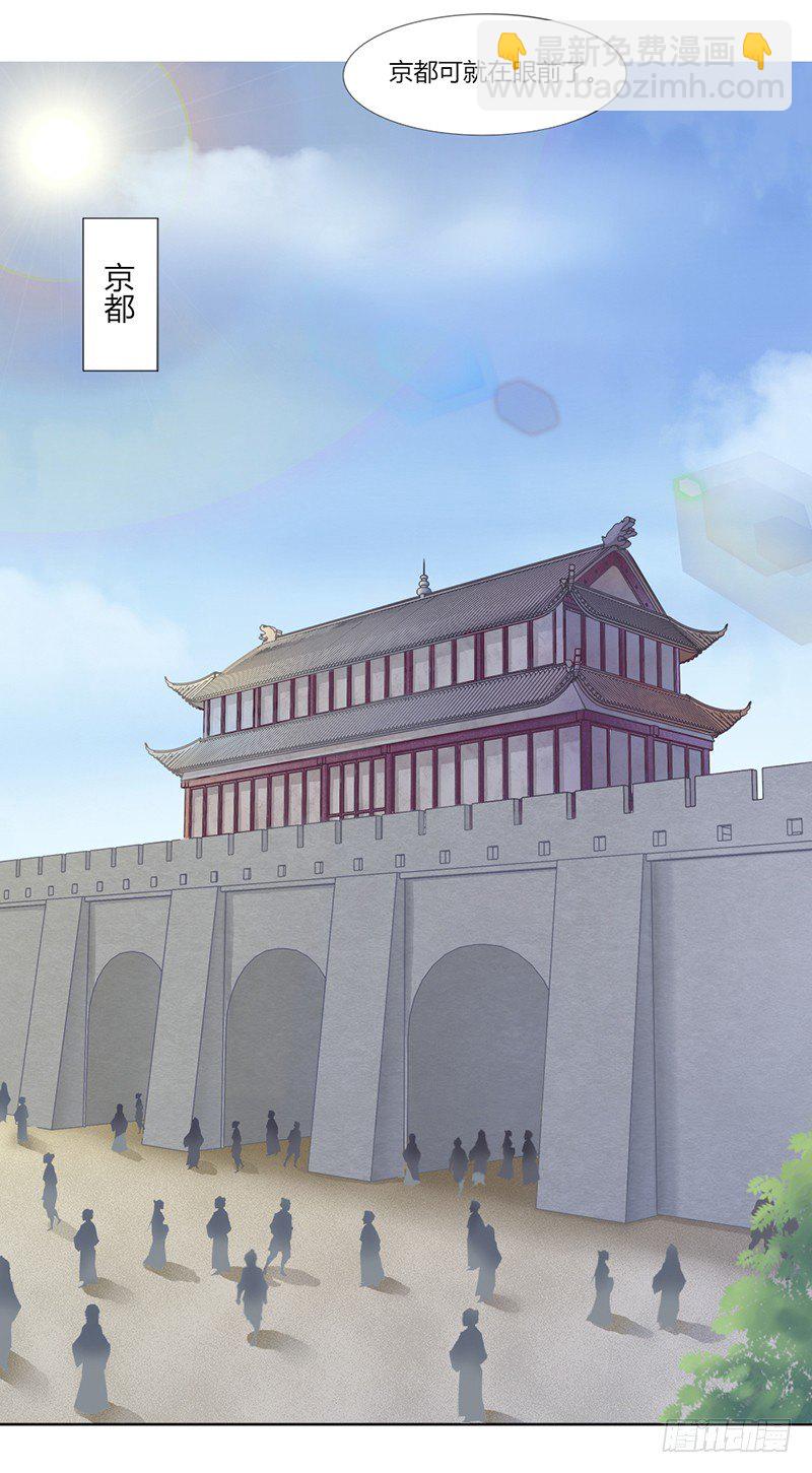 028 恶人自有恶人磨-第30话