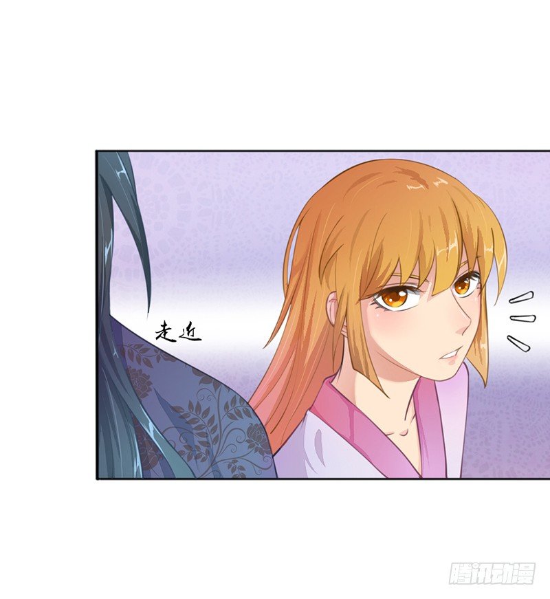 028 恶人自有恶人磨-第30话