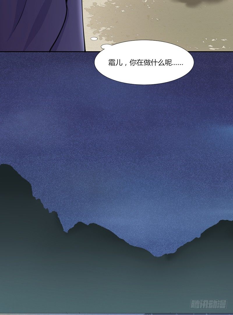 028 恶人自有恶人磨-第30话