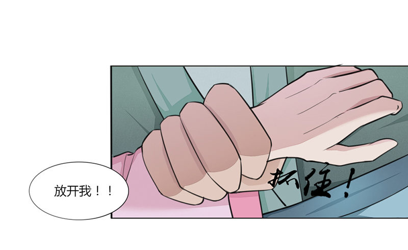 028 恶人自有恶人磨-第30话