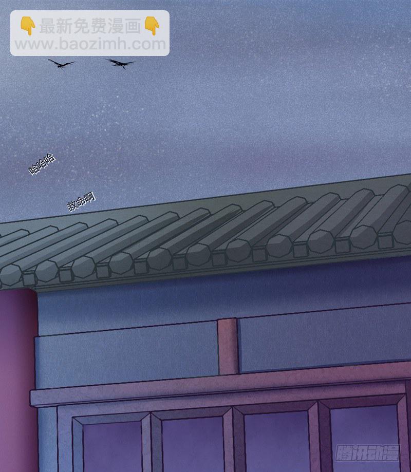 028 恶人自有恶人磨-第30话