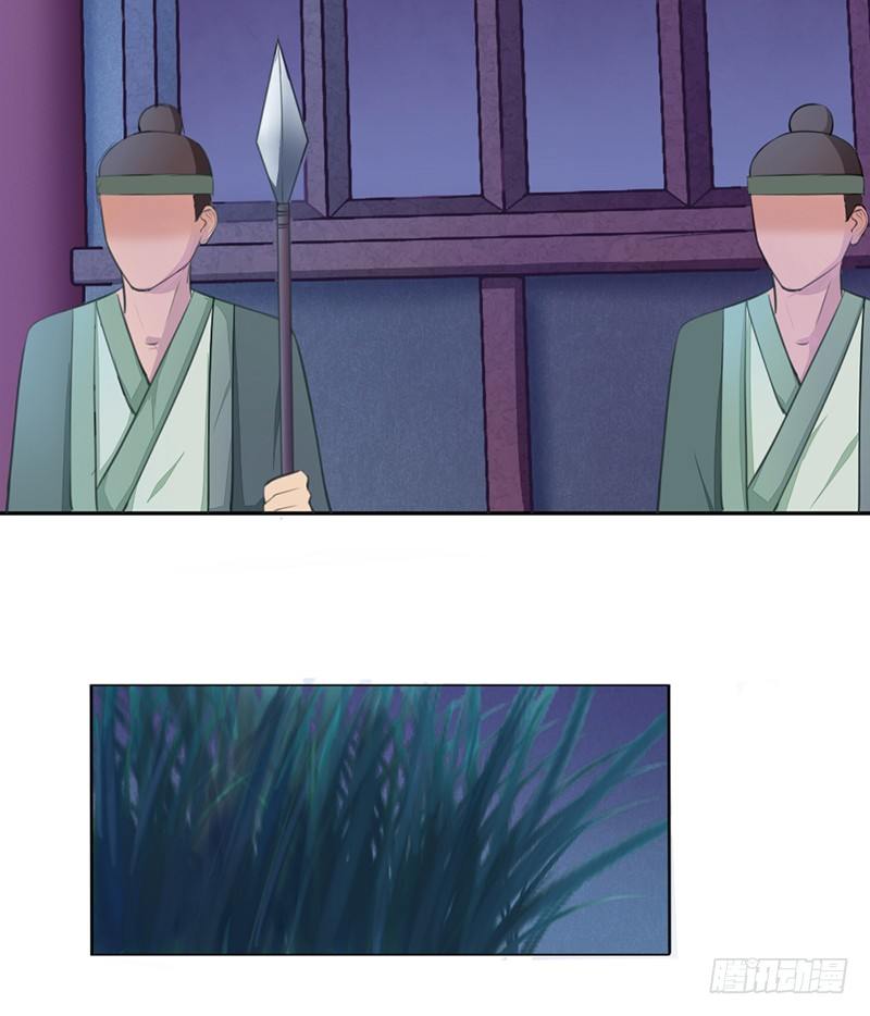 028 恶人自有恶人磨-第30话