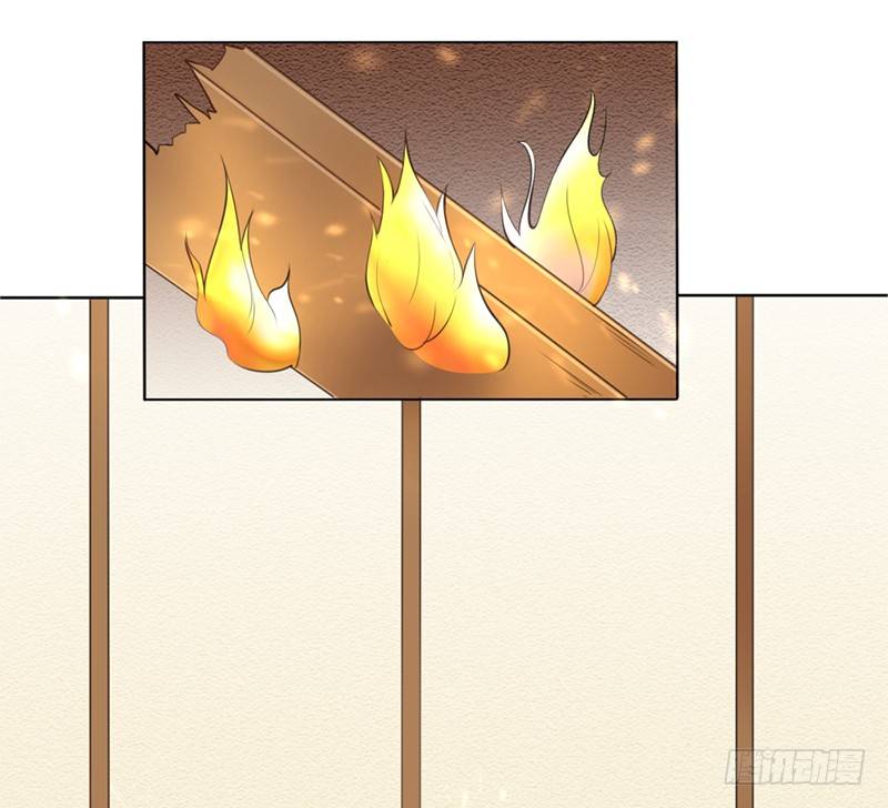 030 激斗开始-第32话