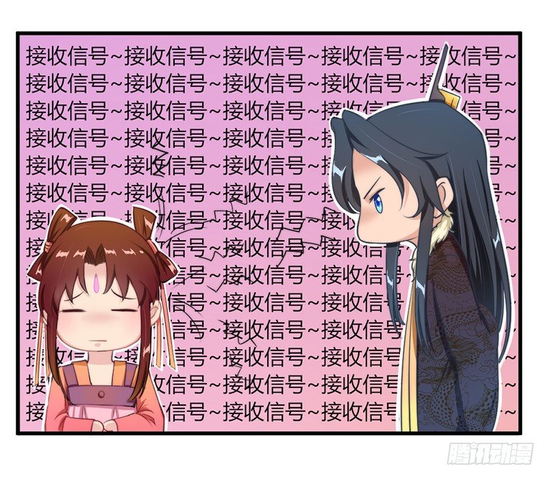 034 宫宴波折-第36话