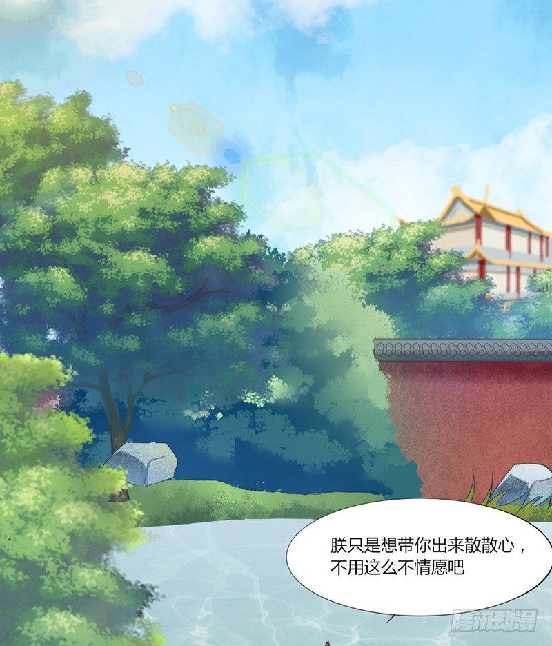 036 胜负已定-第38话