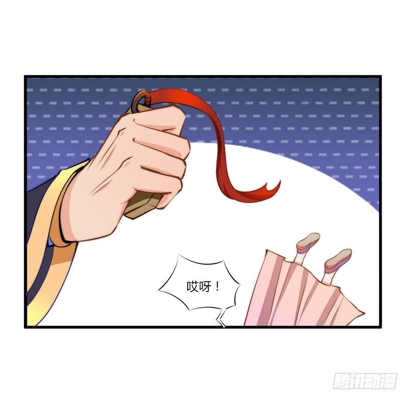 036 胜负已定-第38话