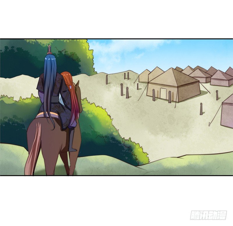 038 春猎开始-第40话