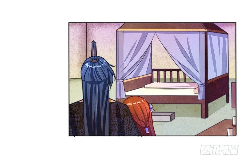 038 春猎开始-第40话