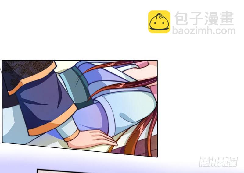 038 春猎开始-第40话