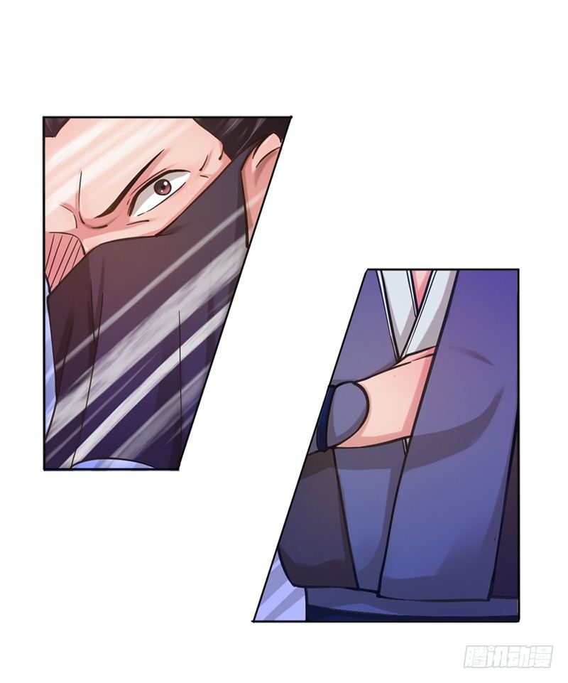 040 南璃国来人-第42话