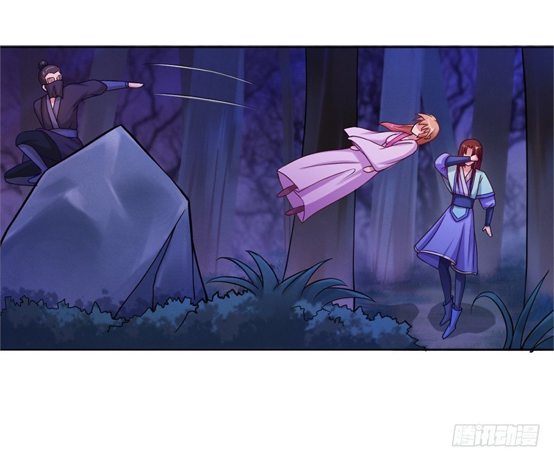 040 南璃国来人-第42话