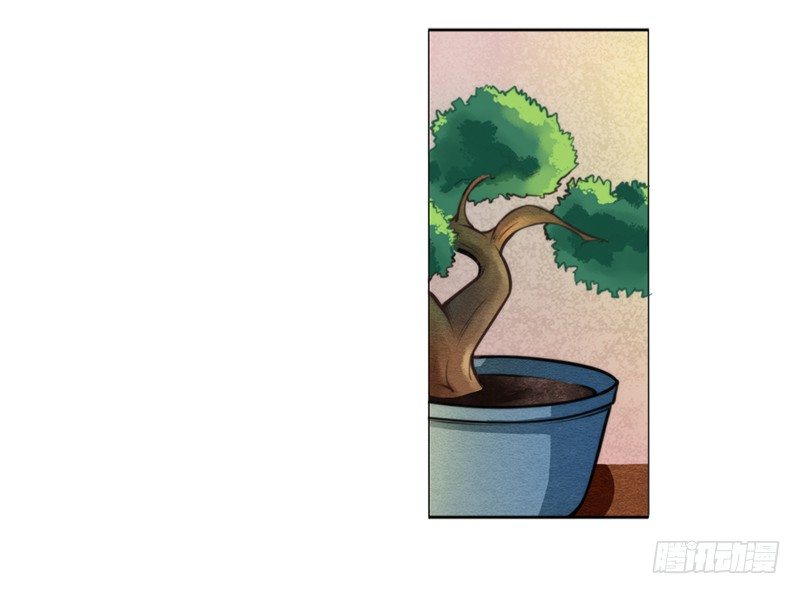 040 南璃国来人-第42话