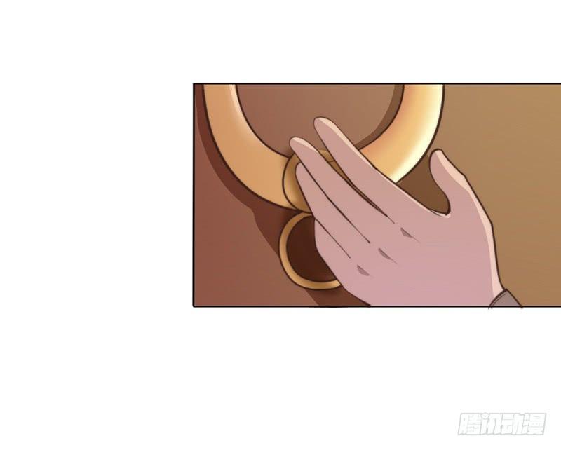 044 南宫府-第46话