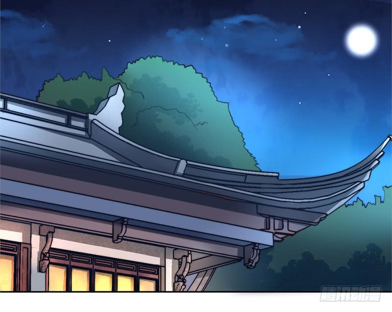 048 药王谷-第50话