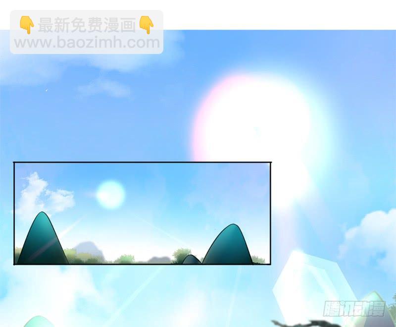 048 药王谷-第50话