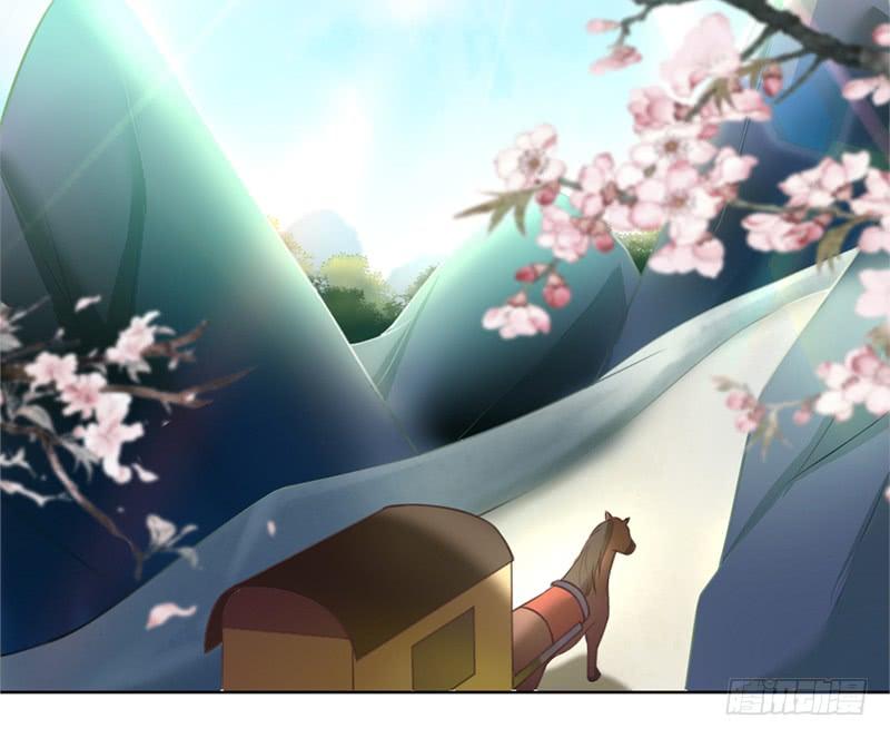 048 药王谷-第50话