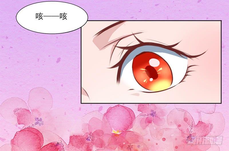 048 药王谷-第50话