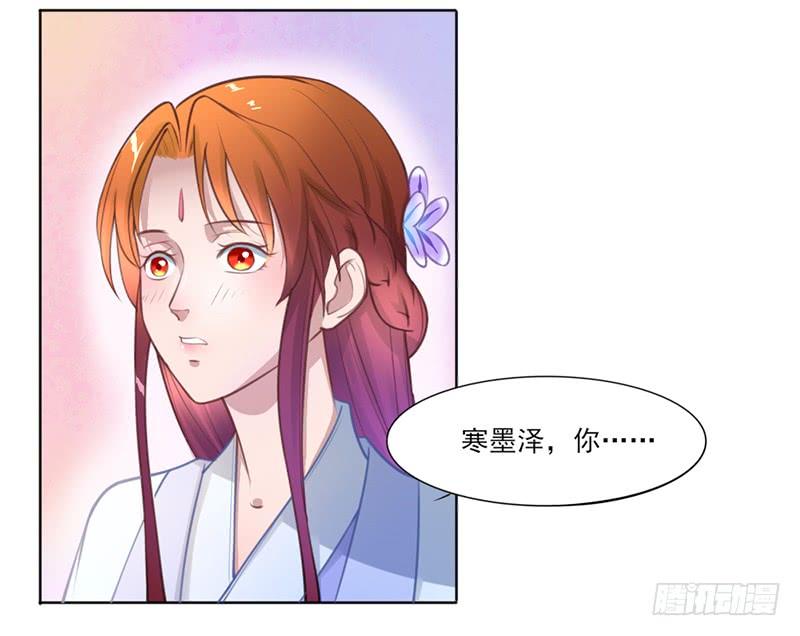 048 药王谷-第50话