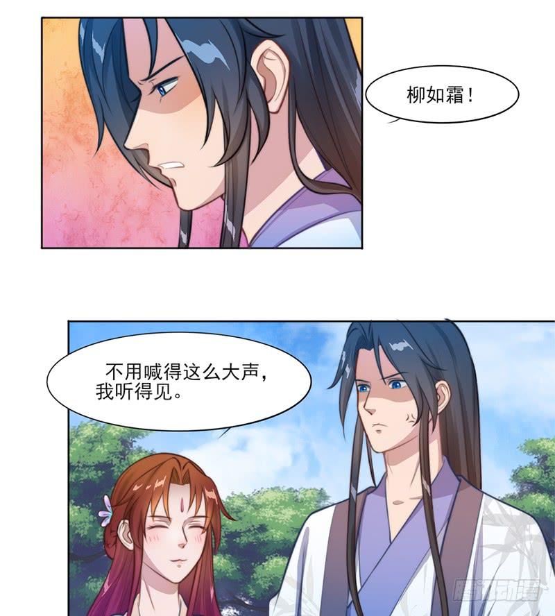 050 一个条件-第52话