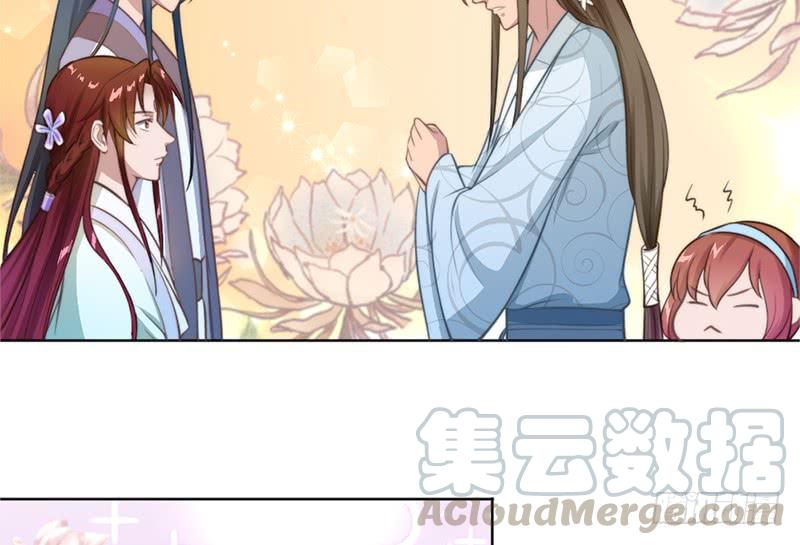 050 一个条件-第52话