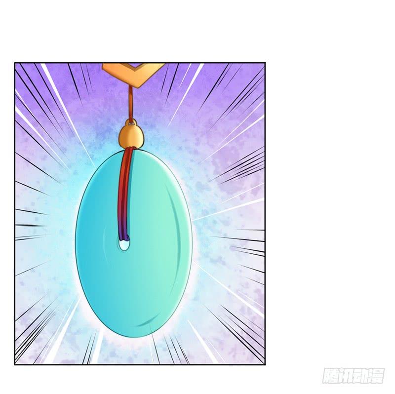 050 一个条件-第52话