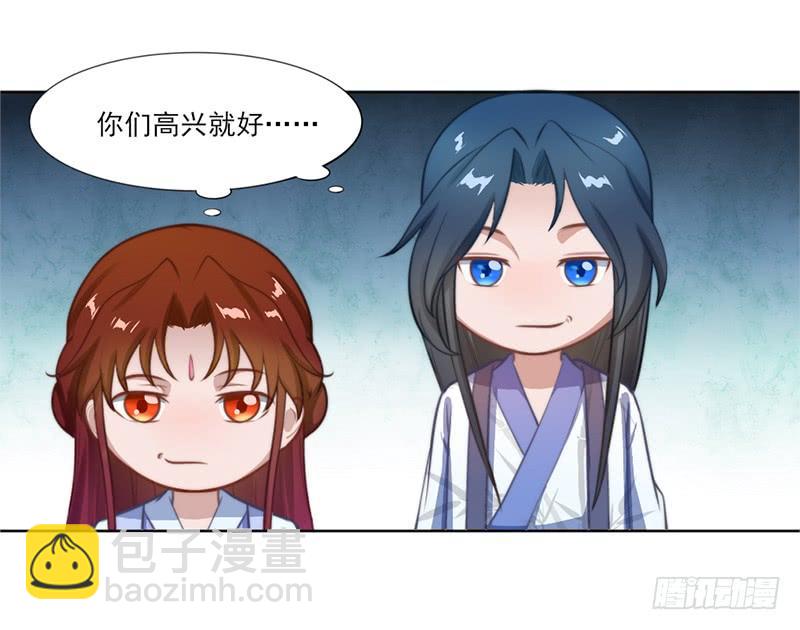 050 一个条件-第52话